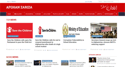 Desktop Screenshot of afghanzariza.com