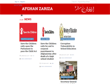Tablet Screenshot of afghanzariza.com